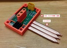 ＥＳＣ基板冷却のためヒートパイプを使う